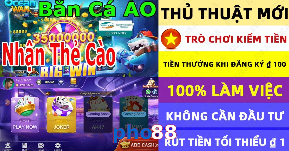 pho88