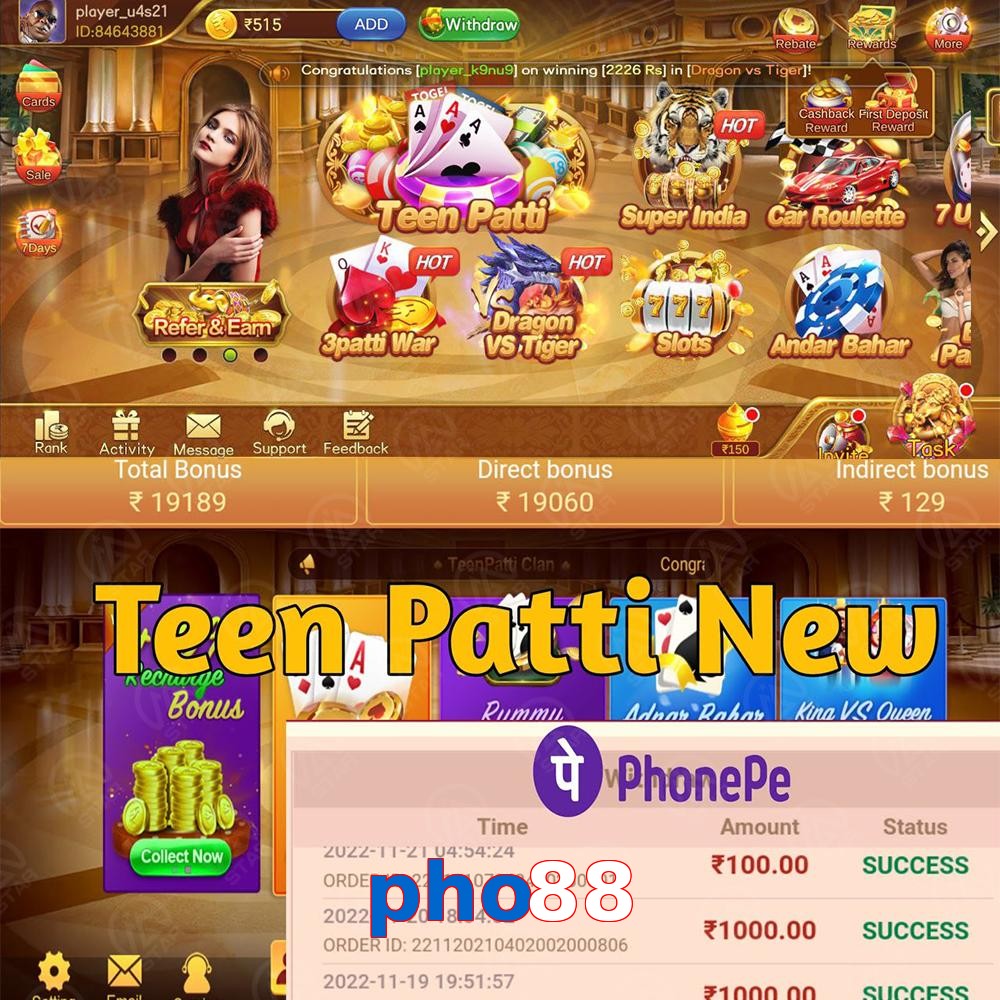 pho88