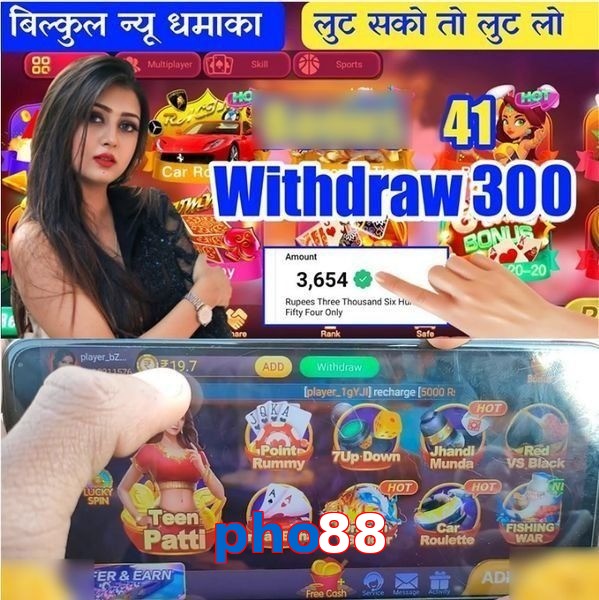 pho88